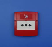 Fire Alarm system Leeds | Business Fire Alarm 