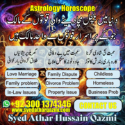 How to get family approval for love marriage